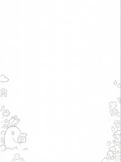 Creeper’s quest for the enchanted seed