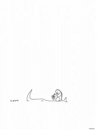 Godzilla watering an alien flower
