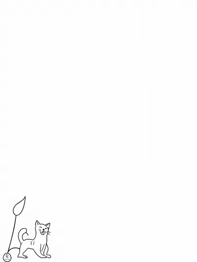Cat for Kids