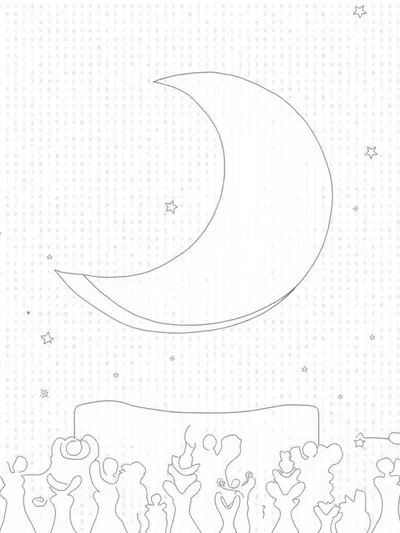 Stars performing on a moon stage