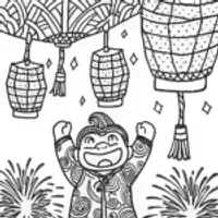 Goku’s Festival of Lights Coloring Page