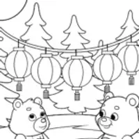 Care Bears lantern festival