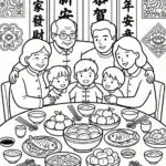 Lunar New Year Feast Coloring Page