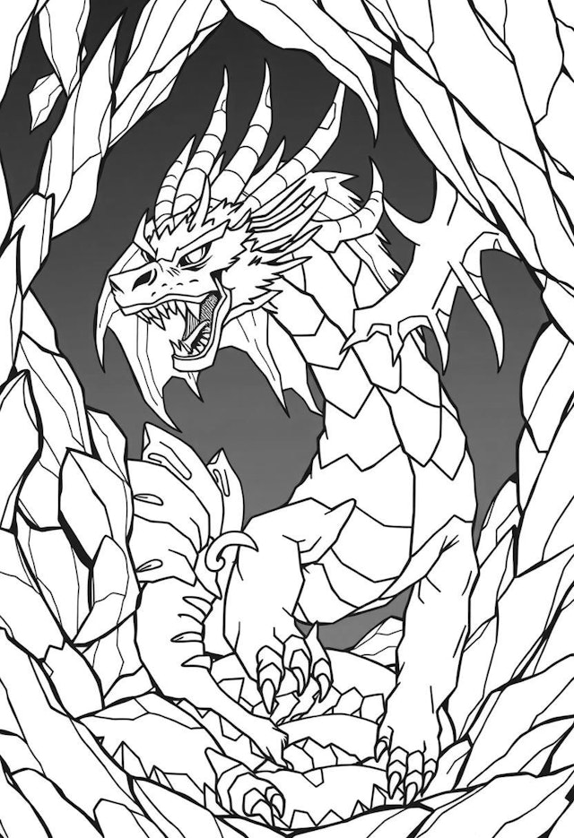 Fierce Mountain Dragon